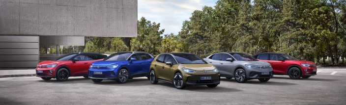 Ofertas especiales Volkswagen en Sevilla