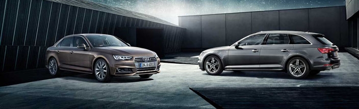 Sevilla Wagen Audi presenta el nuevo A4 este 23 de febrero