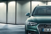 Nuevo Audi A4 Allroad. Expresivo. Poderoso. Único.