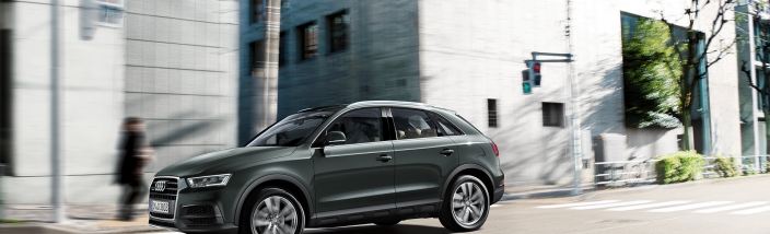 Ofertas Audi Q3 Sevilla 2019