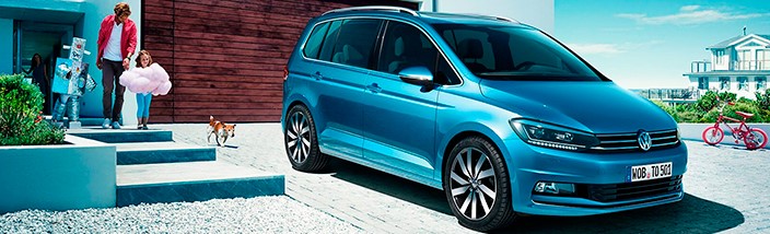 Ofertas Volkswagen Touran Sevilla