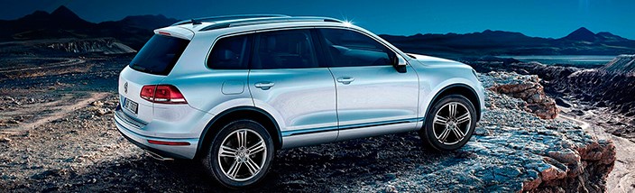 Ofertas Volkswagen Touareg Sevilla 