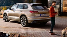 caracteristicas imagenes nuevo volkswagen touareg 2018 Sevilla